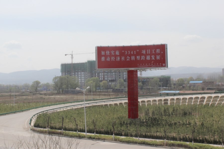 SZS1V@EJPO~54MBJ}(L7@[O_鍓湰.jpg