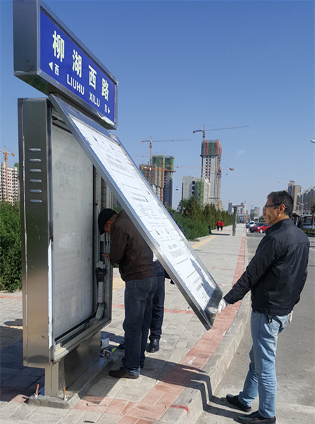 20161008_144555.jpg