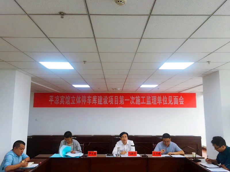 绛旂枒浼?.JPG 绛旂枒浼?.JPG